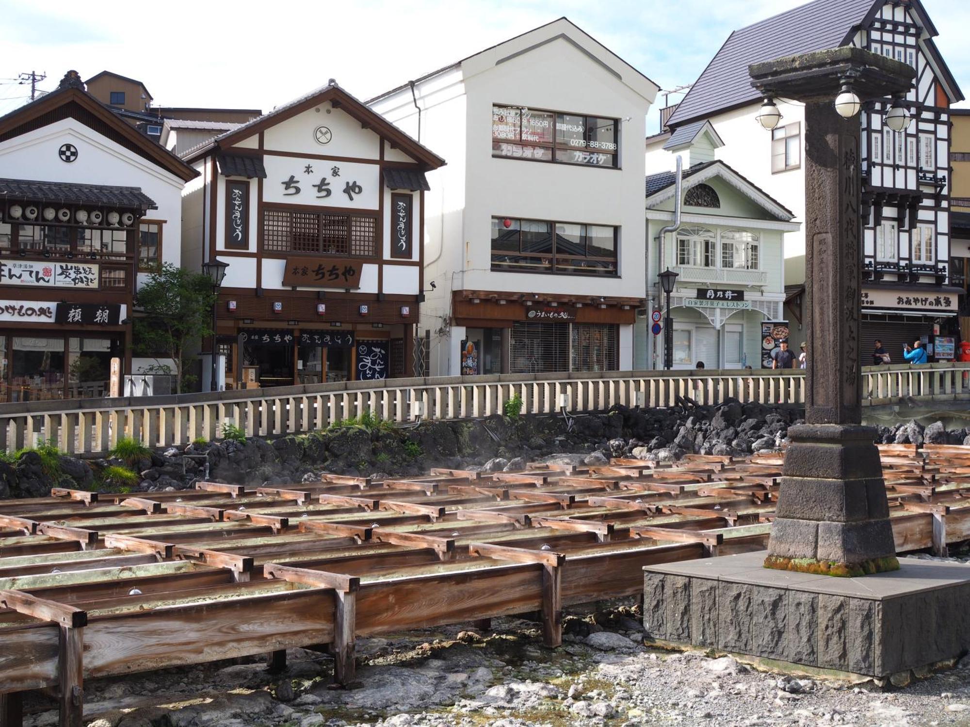 Buna Kusatsu Onsen Inn Exterior photo